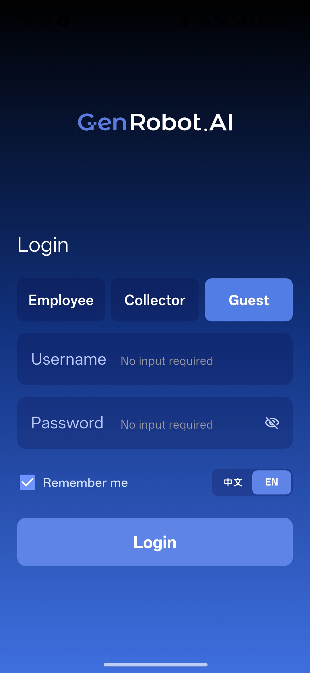 App guest login