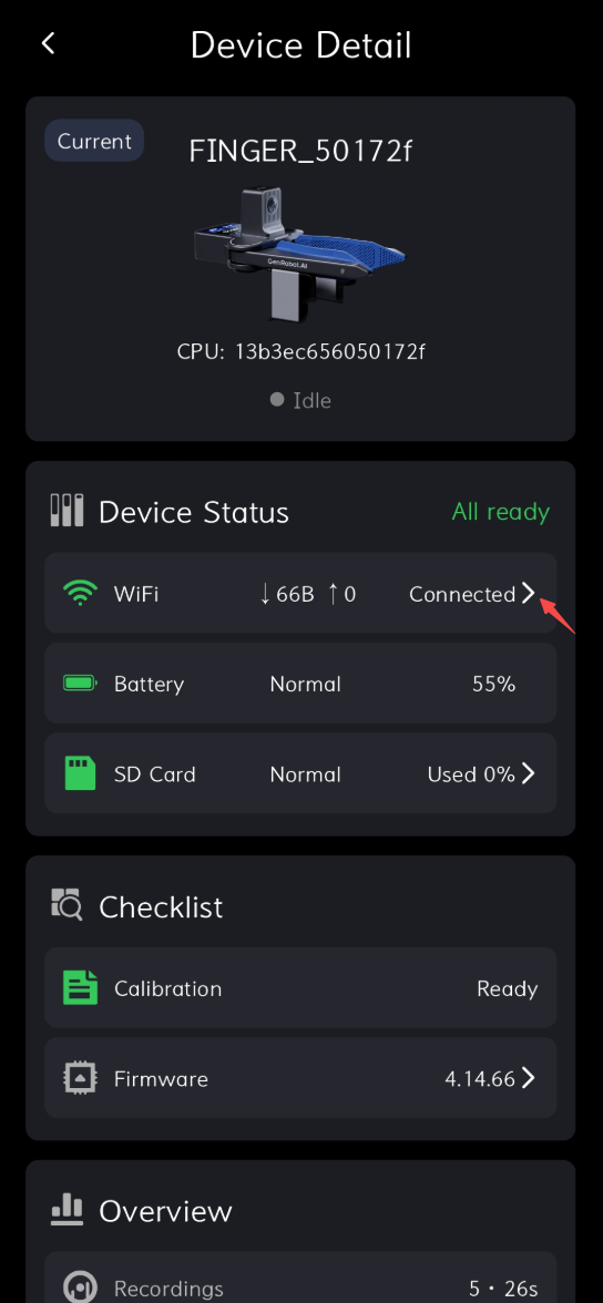 Enter WiFi connection page