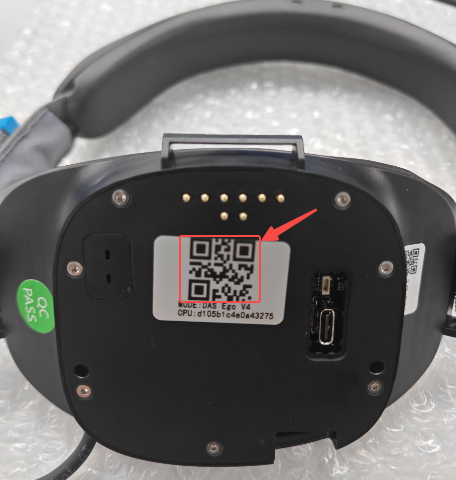 Scan EGO QR code
