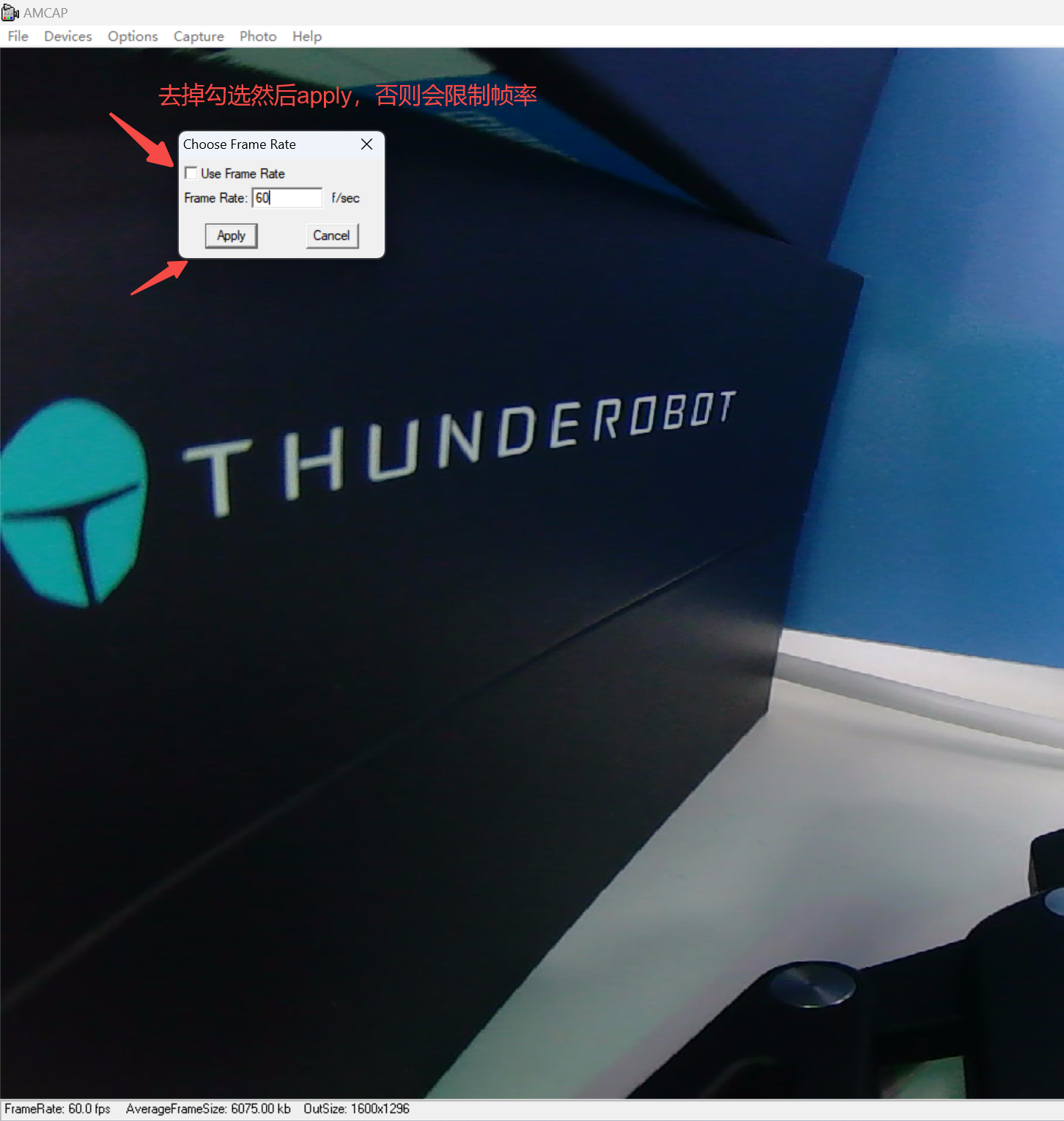 60 fps verification step 2