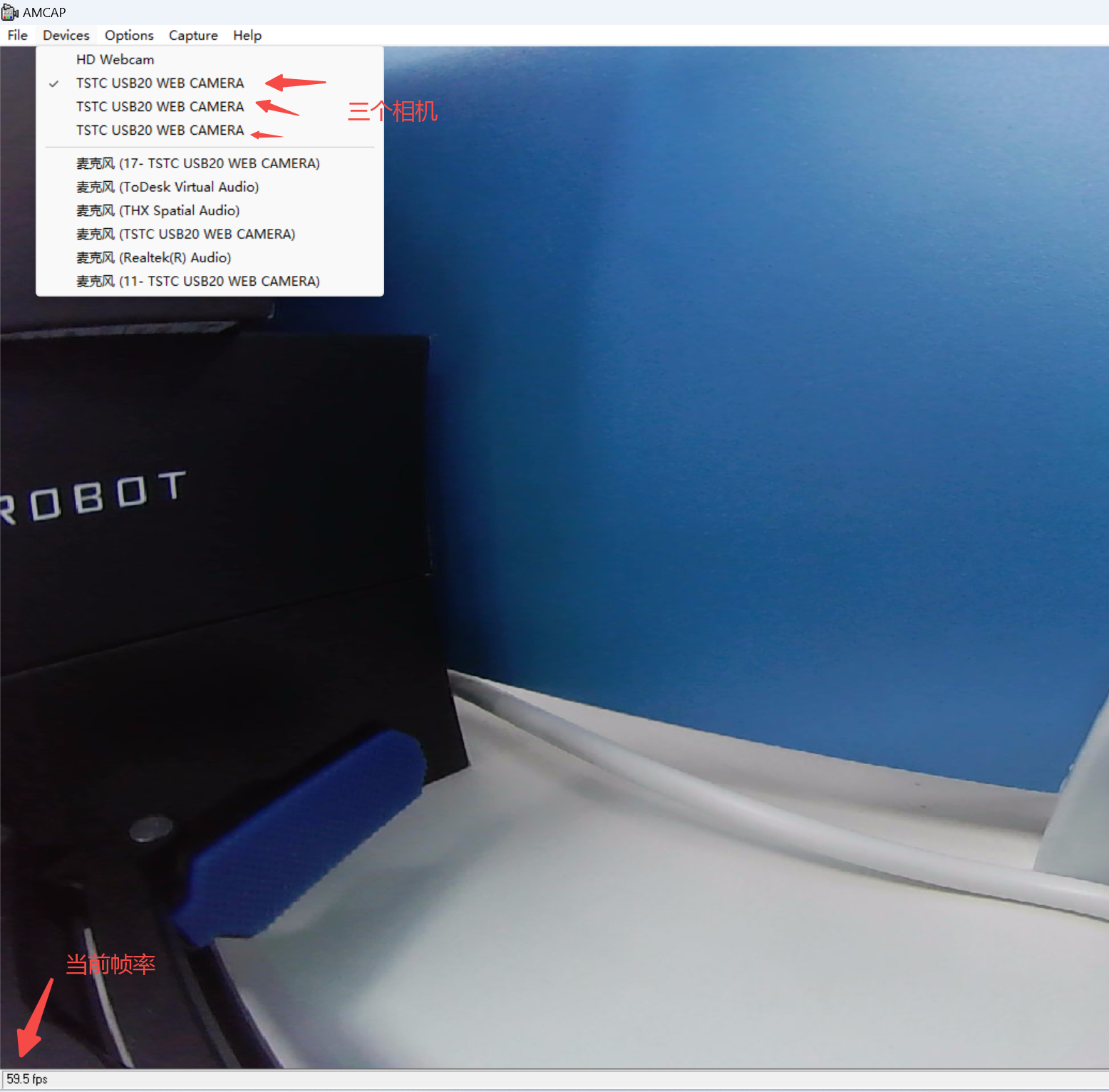 60 fps verification step 3